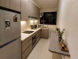 Hillcrest Arcadia (D11), Condominium #594262901